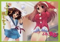 BUY NEW the melancholy of haruhi suzumiya - 57298 Premium Anime Print Poster